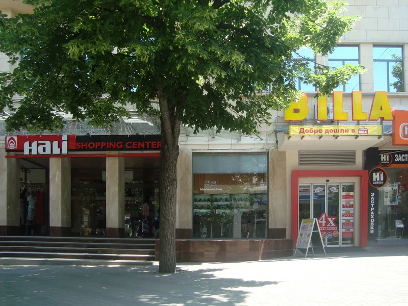 Plovdiv