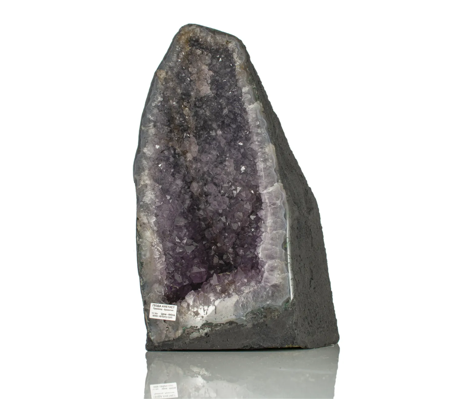 Geoda Ametystowa